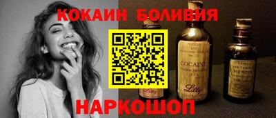 альфа пвп VHQ Пенза
