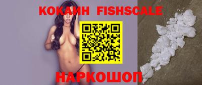 альфа пвп VHQ Пенза