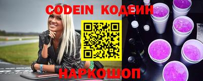 альфа пвп VHQ Пенза