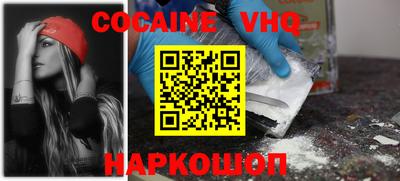 прущие крисы Первоуральск