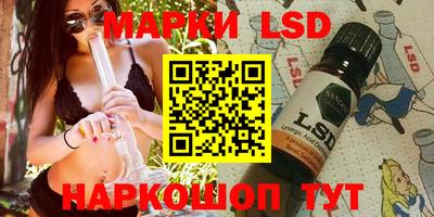 прущие крисы Первоуральск