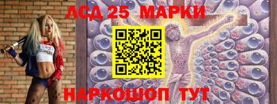 альфа пвп VHQ Пенза