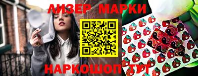 МДПВ Партизанск