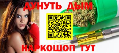 МДПВ Партизанск