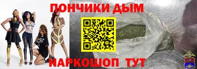 прущие крисы Первоуральск