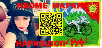 МДПВ Партизанск