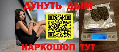 МДПВ Партизанск