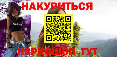 альфа пвп VHQ Пенза