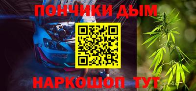 альфа пвп VHQ Пенза