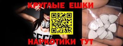 прущие крисы Первоуральск