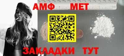 МДПВ Партизанск