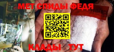 МДПВ Партизанск