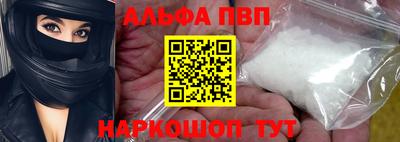 прущие крисы Первоуральск