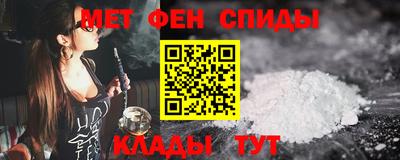 МДПВ Партизанск