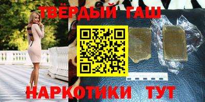 прущие крисы Первоуральск