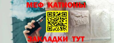 МДПВ Партизанск