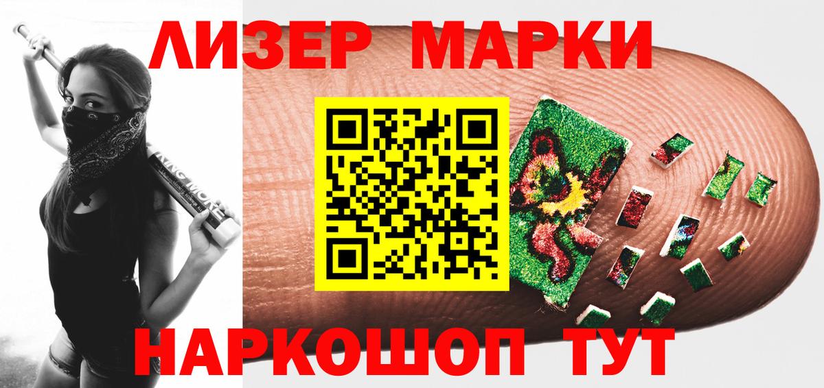 ГАШИШ  Cocaine  Скопин  Мефедрон   Гашиш  MDMA  Вход с VPN  Марихуана 
