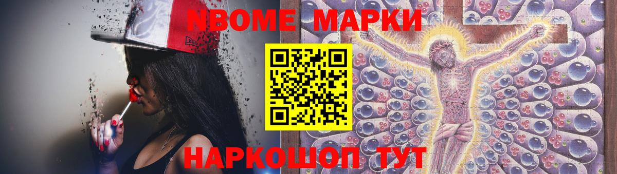 Лсд 25 экстази кислота Скопин